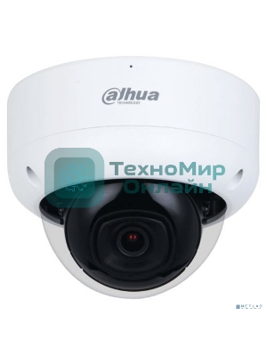 Видеокамера Dahua DH-IPC-HDBW3241EP-AS-0280B-S2 уличная купольная IP-видеокамера