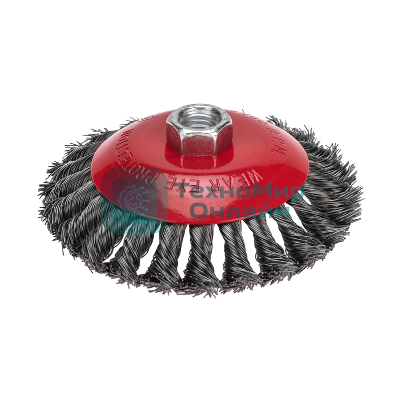 Щетка коническая для УШМ Kranz крученая стальная проволока, 125мм, М14