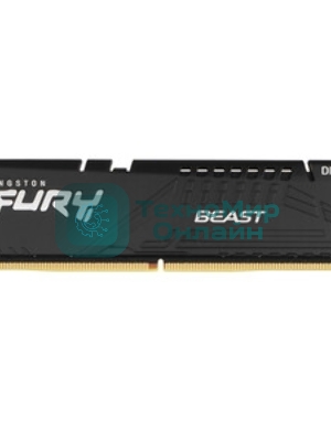Оперативная память Kingston Fury Beast, DDR5, 32Gb (1x32GB), 6400MHz, CL32, DIMM, радиатор, черный