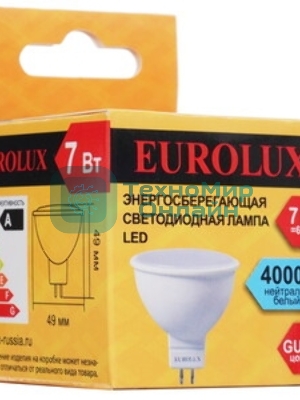 Лампа светодиодная EUROLUX LL-E-MR16-7W-230-2,7K-GU5.3