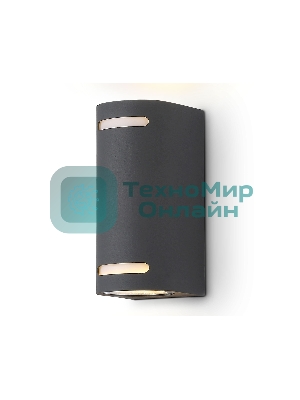 Светильник Ambrella light ST3741/2 GR серый IP54 GU10/2 max 35W 150*68*92