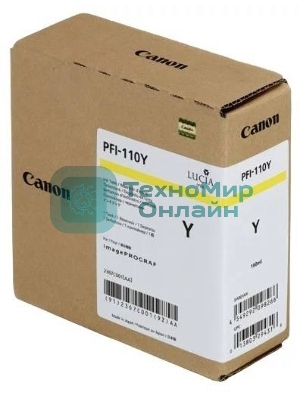Картридж струйный Canon PFI-110 Y 2367C001 желтый (160мл) для Canon TX-2000/TX-3000/TX-4000