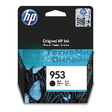 Картридж струйный HP 953 L0S58AE черный для HP OJP 8710/8715/8720/8730/8210/8725 (1000 стр.)