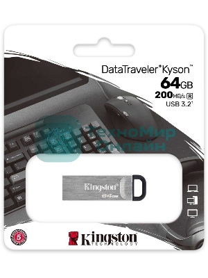 Флешка USB Kingston DataTraveler KYSON (DTKN/64GB), 64Gb, USB 3.2 Gen 1, R/W 200/60, серебристый/черный