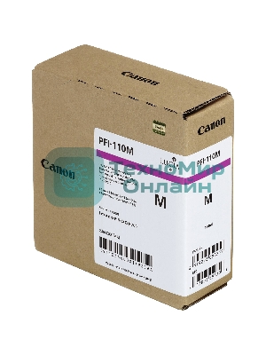 Картридж струйный Canon PFI-110 M 2366C001 пурпурный для Canon TX-2000/3000/4000 160мл