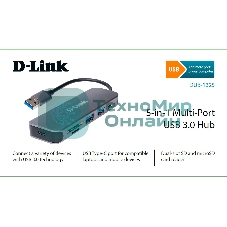 USB-концентратор D-Link DUB-1325/A2A с 2 портами USB 3.0, 1 портом USB Type-C, слотами для карт SD и microSD и разъемом USB 3.0