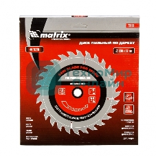 Пильный диск по дереву Matrix, ф230 х 32 мм, 48 зубьев + кольцо 32/30