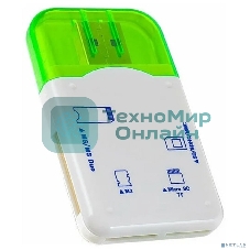 Кард-ридер Perfeo Card Reader SD/MMC+Micro SD+MS+M2, (PF-VI-R010 Green) зеленый (PF_4258)