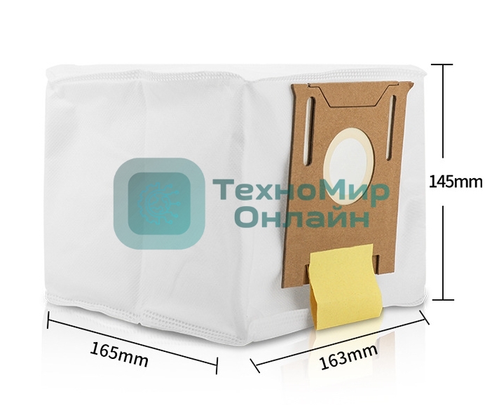 Мешок для пылесоса Ecovacs Deebot Ozmo 2 шт.