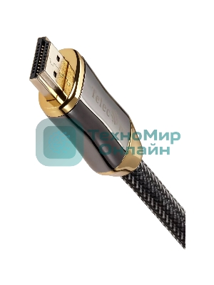 Кабель HDMI 19M/M,ver. 2.1, 8K@60 Hz 3m метал разъемы, нейлоновая оплетка Telecom TCG300-3M