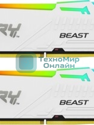 Оперативная память Kingston Fury Beast, DDR5, 32Gb (2x16 Gb), 5600 MHz, CL36, DIMM, радиатор, белый