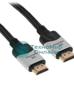 Кабель VCOM CG865-1.5M HDMI 19M/M,ver. 2.1, 8K@60 Hz 1 м VCOM CG865-1.5M
