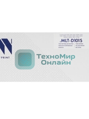 Картридж NVP совместимый NV-MLT-D101S-SET2 для Samsung ML 2160/2162/2165/2165W/2167/2168/2168W/SCX 3400/3400F/3405/3405F/3405FW/3405W/3407/SF 760P (1500k) (2 шт)