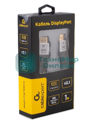 Кабель DisplayPort Cablexpert CCP-DP16K-1M, 20M/20M, v2.1, 16K, медь, тройной экран, позол.контакты, нейлон.оплетка, метал.коннекторы, 1м, черный, коробка