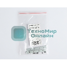 Соединитель для корпуса Magnetic в натяжной потолок (2шт)