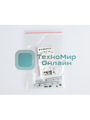 Соединитель для корпуса Magnetic в натяжной потолок (2шт)