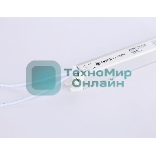 GS8622 блок питания 24V 24W 1A IP20 185-260V 172*18*18