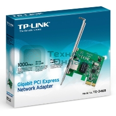 Сетевая карта TP-Link TG-3468 SOHO 32bit Gigabit PCIe, Realtek RTL8168B chipset
