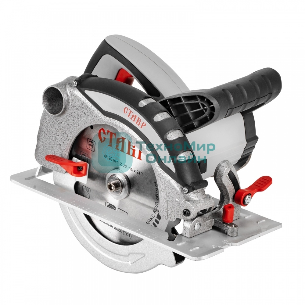 Пила дисковая СТАВР ПДЭ-190/1600
