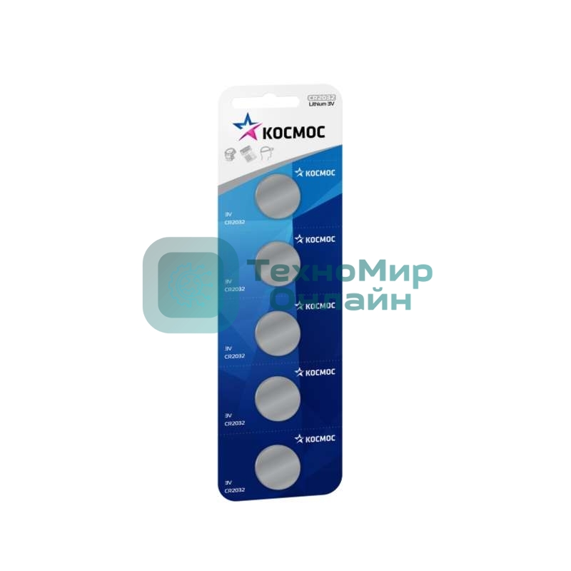 Батарейка Космос KOC20325BLCR CR2032 5хBL (блист.5шт.)