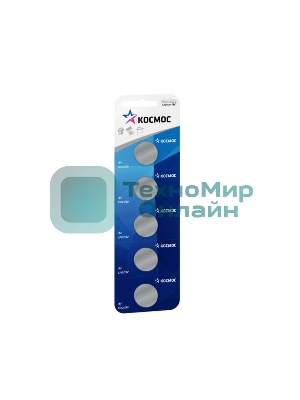 Батарейка Космос KOC20325BLCR CR2032 5хBL (блист.5шт.)