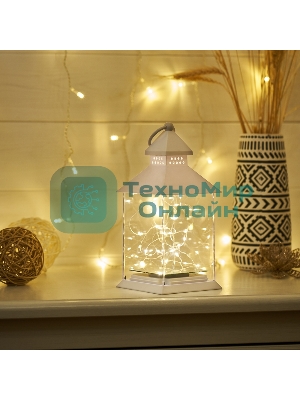 Декоративный фонарь Neon-night с росой, белый корпус, размер 10,7х10,7х23,5 см, цвет теплый белый