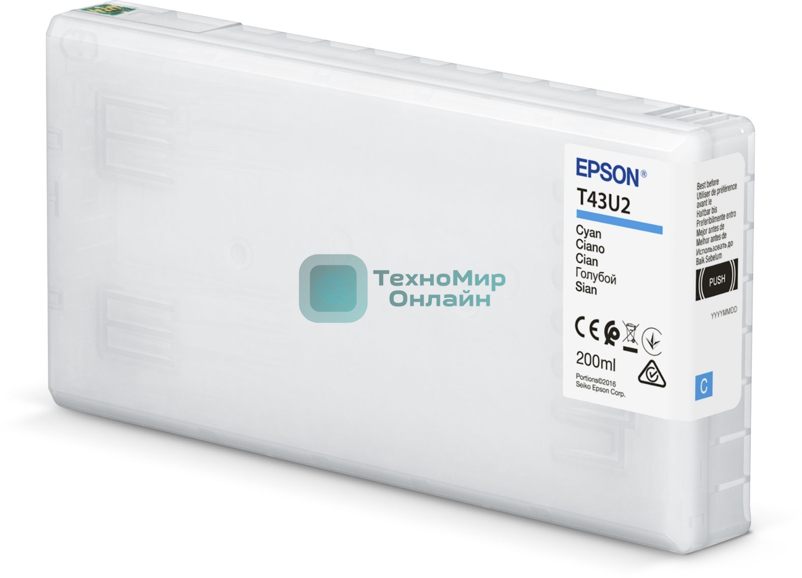 Картридж струйный Epson T43U (C13T43U240) голубой (200 мл) для SureLab SL-D800