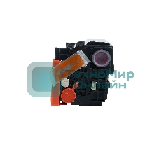 Картридж Sakura 067HM (5104C002) для Canon, пурпурный, 2350 к.