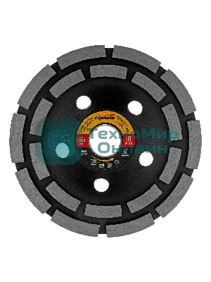 Чашка алмазная зачистная Sparta 125 мм, двухрядная