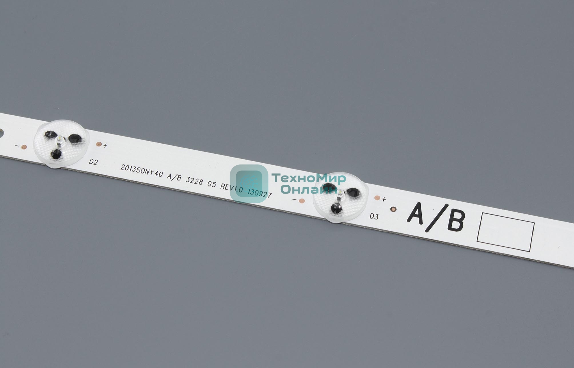 Светодиодная подсветка TV 40