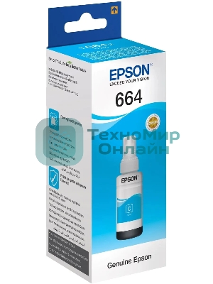 Чернила для Epson C13T66424A Epson L100 (cyan) 70 мл