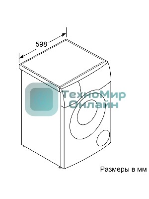 Стирально-сушильная машина Bosch WNC254A0ME белый, загр.фронтальная, макс.: 10,5 кг, 1400 об/мин, класс: D