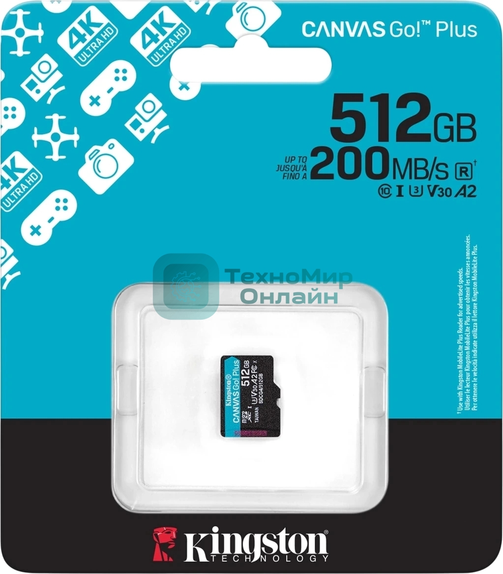 Флеш карта microSDXC 512Gb Kingston SDCG4/512GbSP Canvas Go! Plus V30 A2 w/o adapter