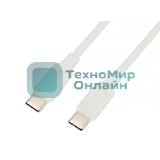 Кабель USB2.0 Cablexpert CC-USB2-CMCM-60-1M-W, Type-C/Type-C, 3А, 60Вт, PD/QC3.0, медь, 1м, белый, пакет