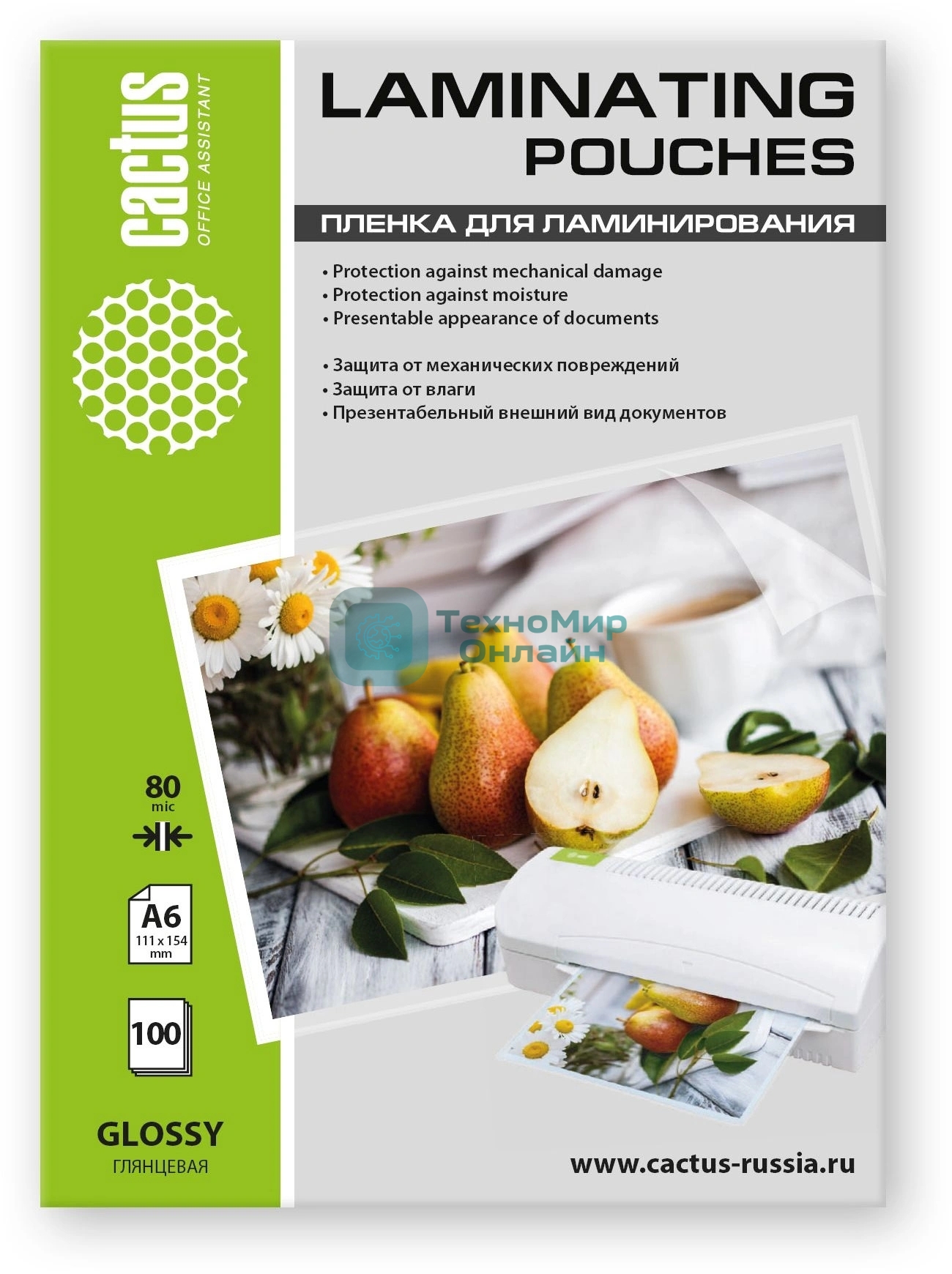 Пленка для ламинирования Cactus 80мкм A6 (100шт) глянцевая 111x154мм CS-LPGА680100