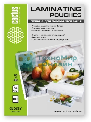 Пленка для ламинирования Cactus 80мкм A6 (100шт) глянцевая 111x154мм CS-LPGА680100