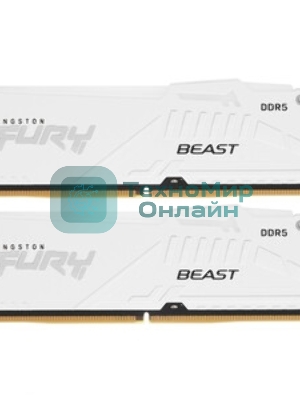 Оперативная память Kingston Fury Beast, DDR5, 32Gb (2x16 Gb), 5600 MHz, CL36, DIMM, радиатор, белый