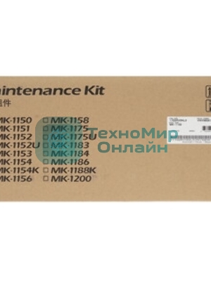 Ремонтный комплект Kyocera MK-5215A (1702R68NL0) для Kyocera для TASKalfa 406ci