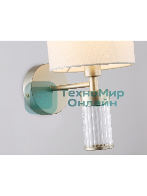 Настенный светильник Ambrella light LH71305 CGD/WH золото/белый E14 max 40W 220*150*260