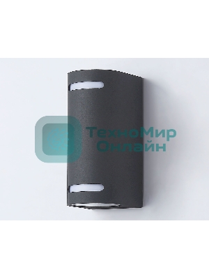 Светильник Ambrella light ST3741/2 GR серый IP54 GU10/2 max 35W 150*68*92