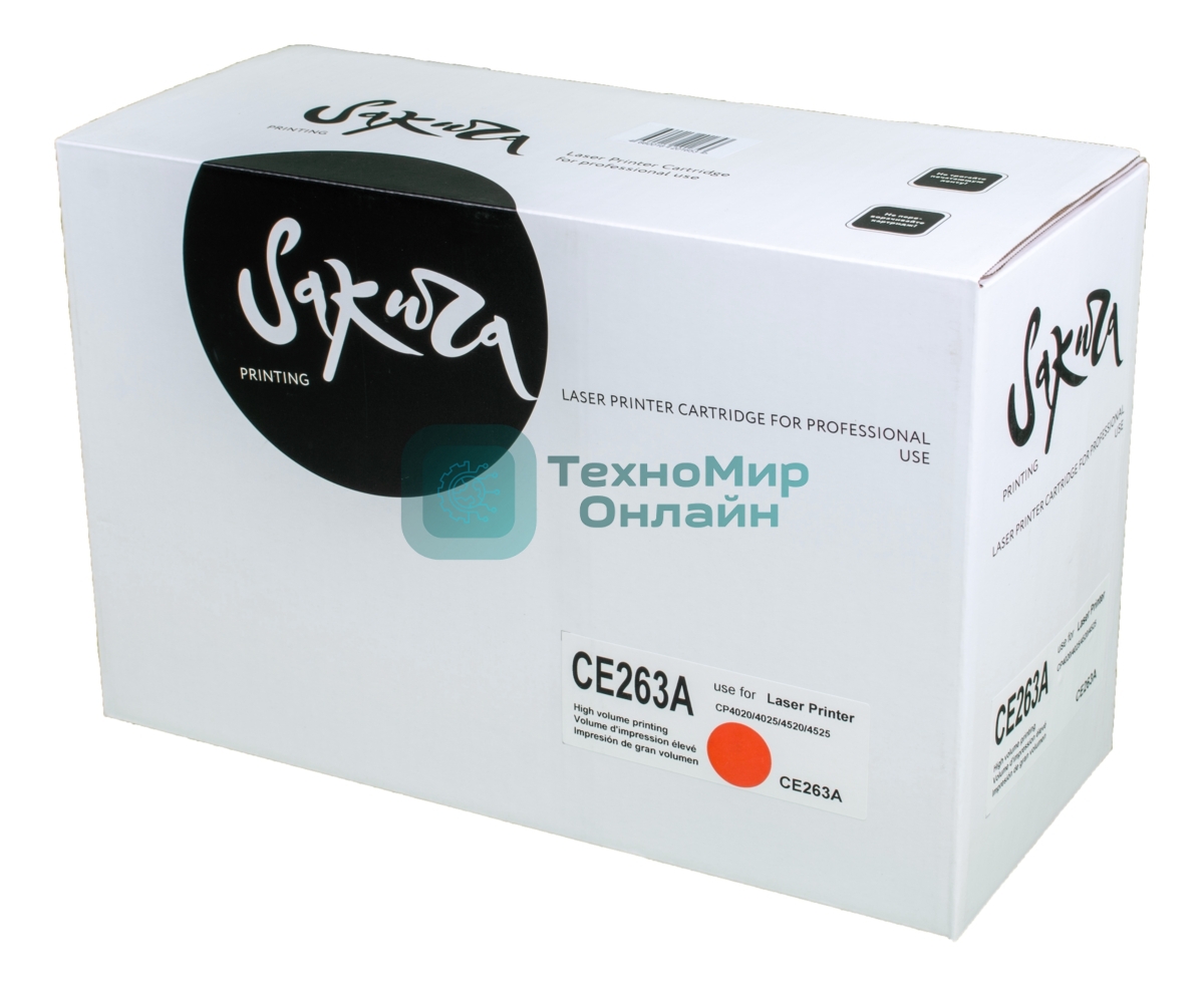 Картридж лазерный Sakura CE263A для HP Color LaserJet CP4020/4025/4520/4525, пурпурный, 11000 к.
