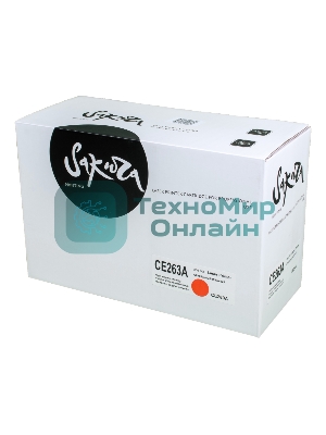 Картридж лазерный Sakura CE263A для HP Color LaserJet CP4020/4025/4520/4525, пурпурный, 11000 к.