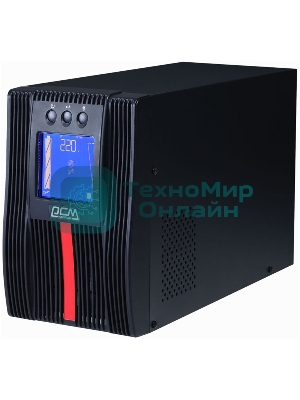 Источник бесперебойного питания Powercom MAC-1000, 1000Wt/1000VA, tower