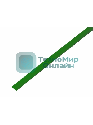 Трубка термоусадочная Rexant 5.0/2.5 1м зеленый