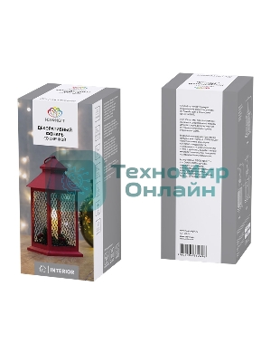 Декоративный фонарь Neon-night со свечкой, красный корпус, размер 13.5х13.5х30,5 см, цвет теплый белый