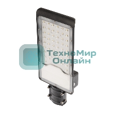 Светильник светодиодный консольный ДКУ 01-50-5000К-ШС IP65 черный Rexant