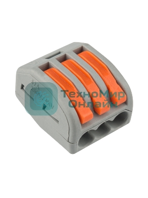 Клемма соединительная многоразовая Rexant 3-проводная, серая, 0.08-4 мм² (20 шт./уп.)