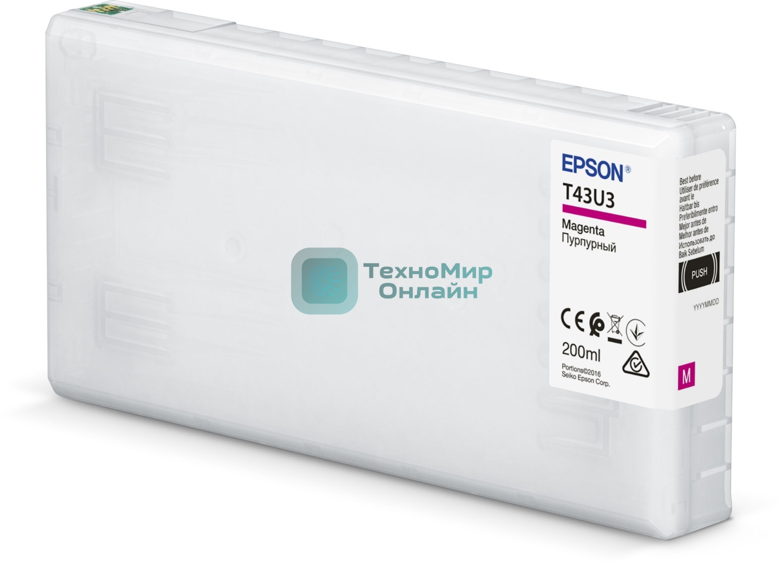 Картридж струйный Epson T43U (C13T43U340) пурпурный (200 мл) для SureLab SL-D800