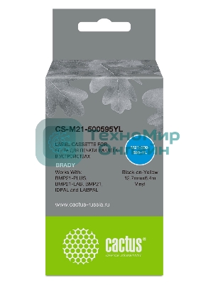 Картридж ленточный Cactus CS-M21-500595YL черный шрифт, желтый фон (12.7 мм, 6.4 м) для Brady BMP21-PLUS, BMP21-LAB