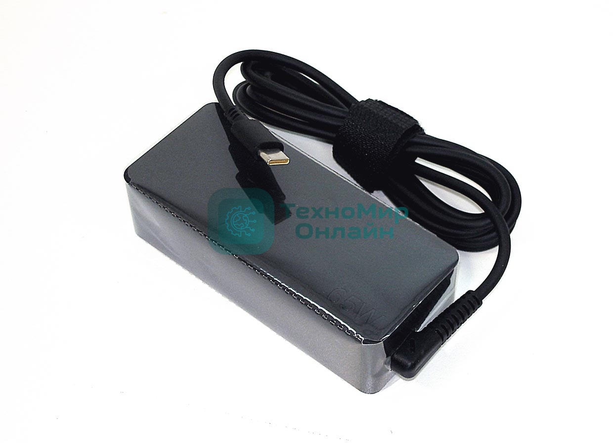 Блок питания (сетевой адаптер) для ноутбуков Lenovo 20V 3.25A Type-C